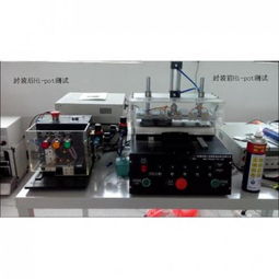 双仁机械设备 创新科技驱动，引领行业前沿